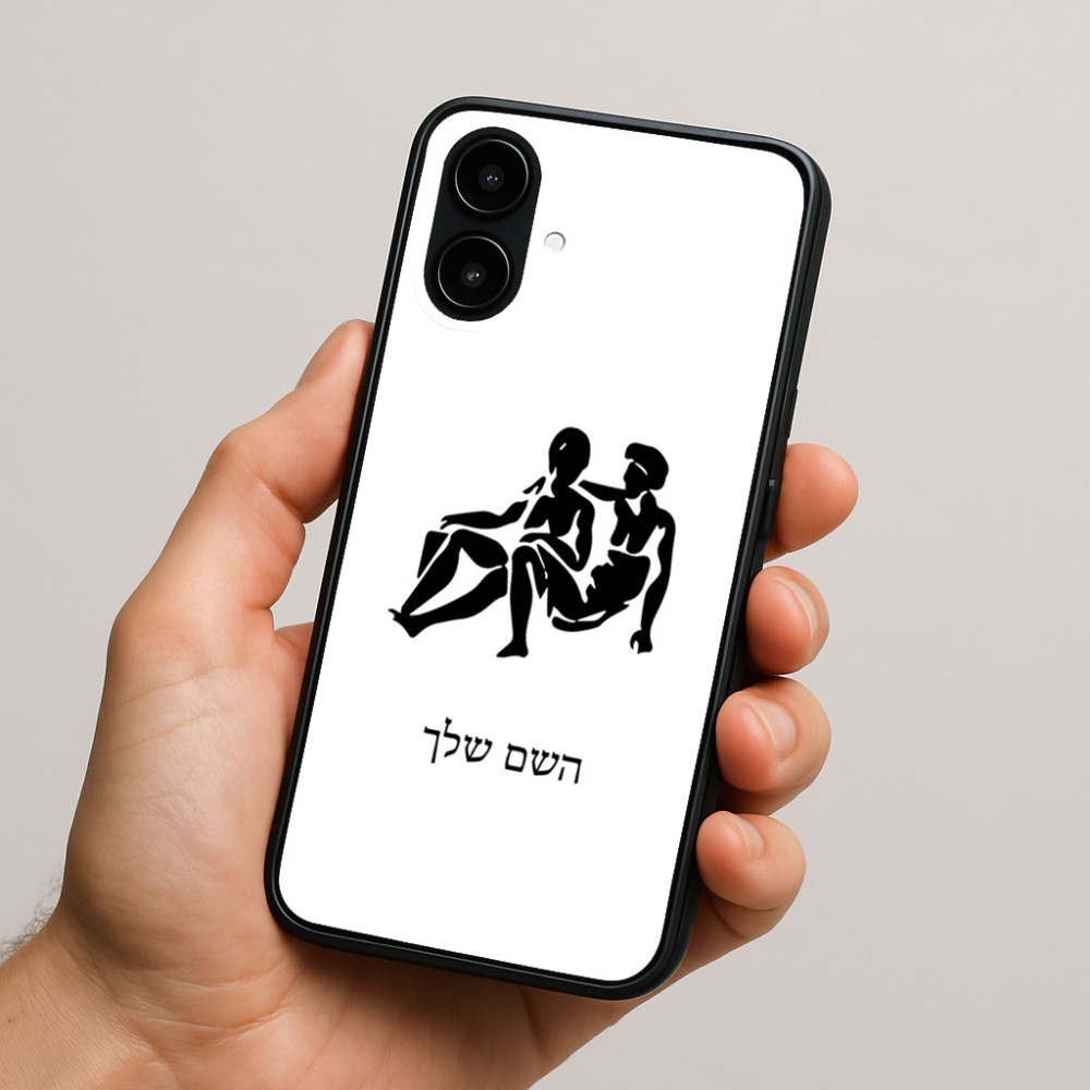 כיסוי בעיצוב אישי עם השם שלך לדגם - Nothing Phone (2a) בעיצוב מזלות - תאומים