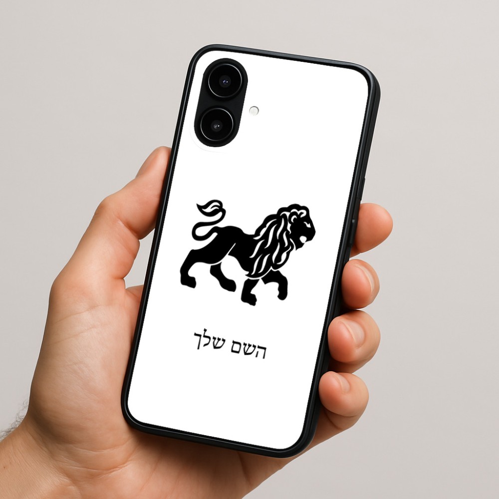 כיסוי בעיצוב אישי עם השם שלך לדגם - Nothing Phone (2a) בעיצוב מזלות - אריה