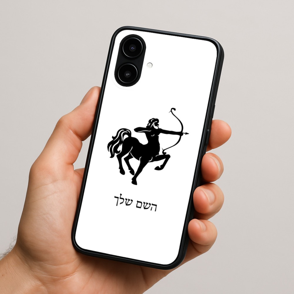 כיסוי בעיצוב אישי עם השם שלך לדגם - Nothing Phone (2a) בעיצוב מזלות - קשת