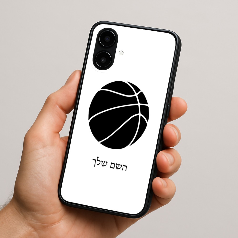 כיסוי בעיצוב אישי עם השם שלך לדגם - Nothing Phone (2a) בעיצוב כדורסל