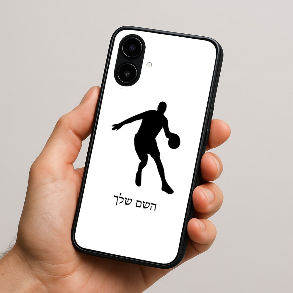 כיסוי בעיצוב אישי עם השם שלך לדגם - Nothing Phone (2a) בעיצוב שחקן כדורסל
