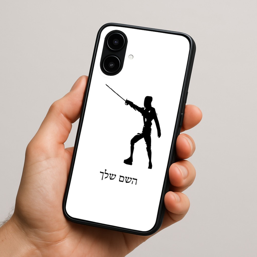 כיסוי בעיצוב אישי עם השם שלך לדגם - Nothing Phone (2a) בעיצוב לוחם סייף