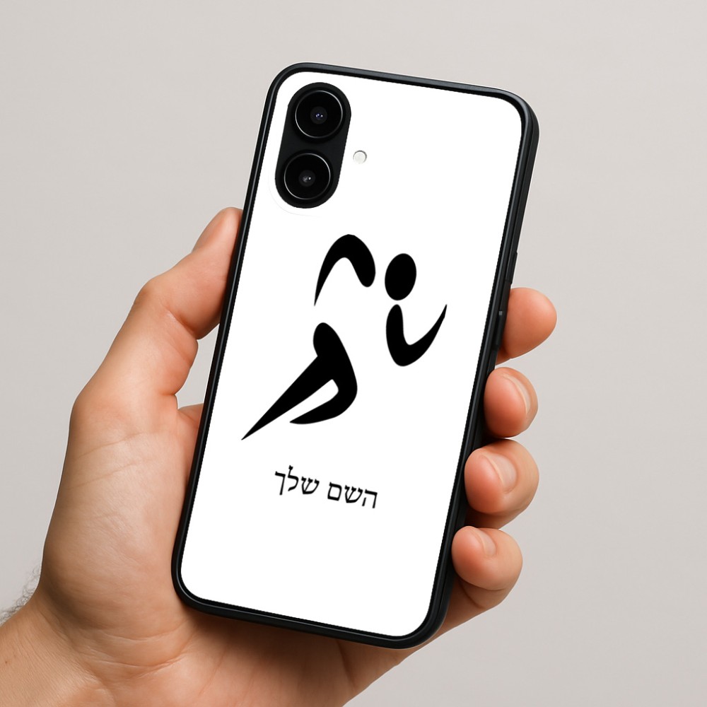 כיסוי בעיצוב אישי עם השם שלך לדגם - Nothing Phone (2a) בעיצוב רצים אולימפיים