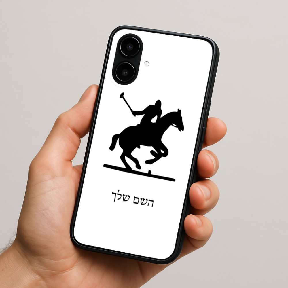 כיסוי בעיצוב אישי עם השם שלך לדגם - Nothing Phone (2a) בעיצוב שחקן פולו - סוס