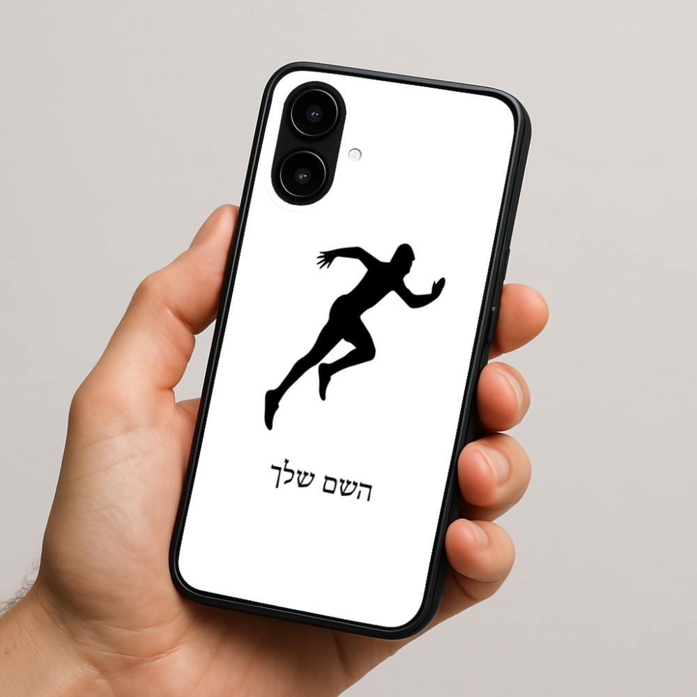 כיסוי בעיצוב אישי עם השם שלך לדגם - Nothing Phone (2a) בעיצוב רץ