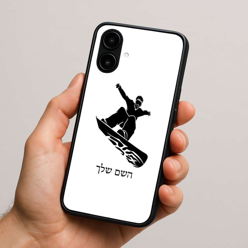 כיסוי בעיצוב אישי עם השם שלך לדגם - Nothing Phone (2a) בעיצוב סנובורדיסט