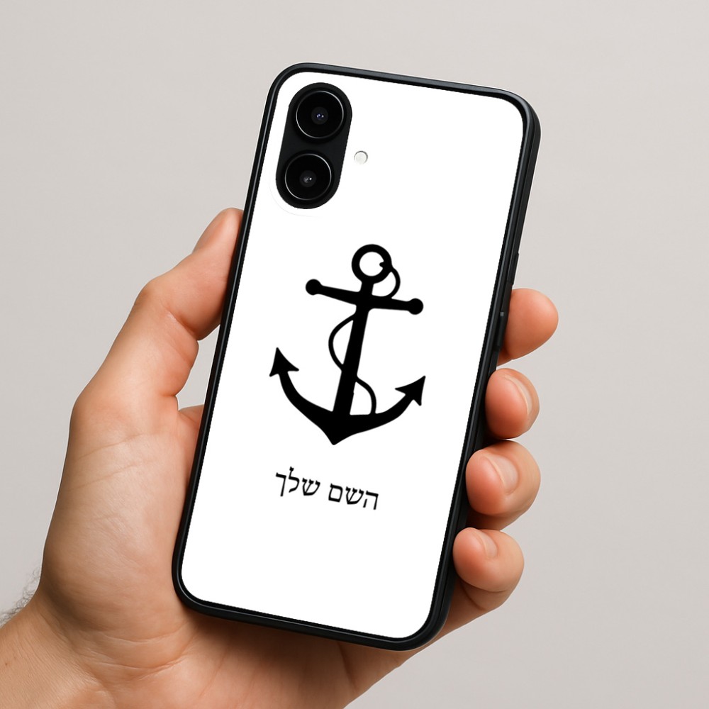 כיסוי בעיצוב אישי עם השם שלך לדגם - Nothing Phone (2a) בעיצוב לעגן