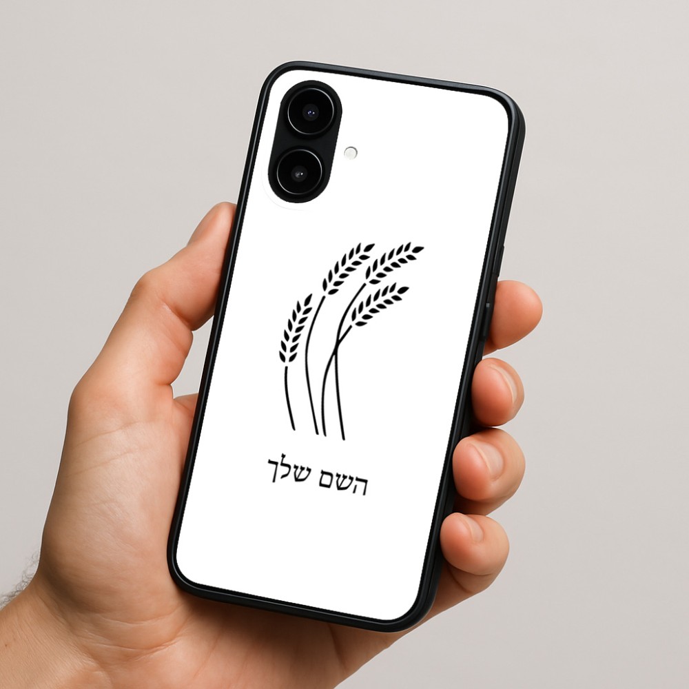 כיסוי בעיצוב אישי עם השם שלך לדגם - Nothing Phone (2a) בעיצוב חיטה גלית זהב