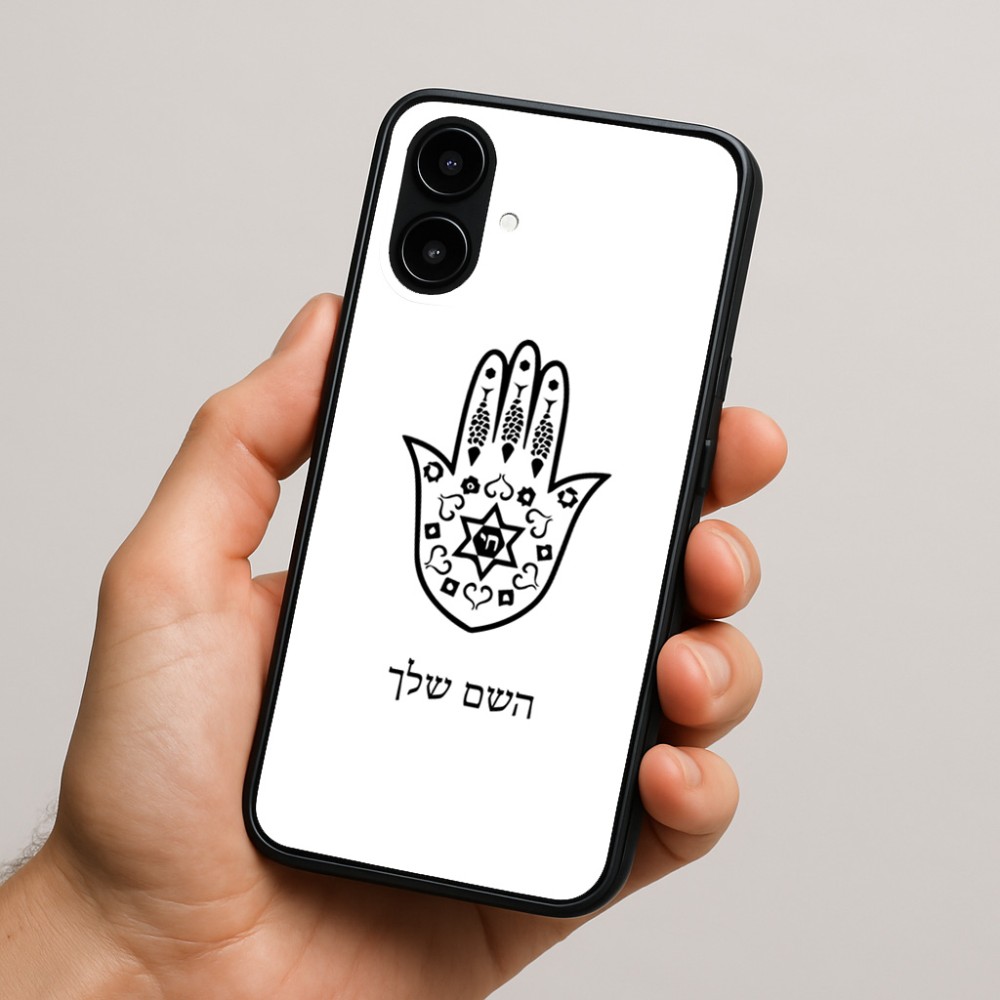 כיסוי בעיצוב אישי עם השם שלך לדגם - Nothing Phone (2a) בעיצוב חמסה - קבלה