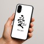 כיסוי בעיצוב אישי עם השם שלך לדגם - Nothing Phone (2a) בעיצוב אהבה באותיות יפניות
