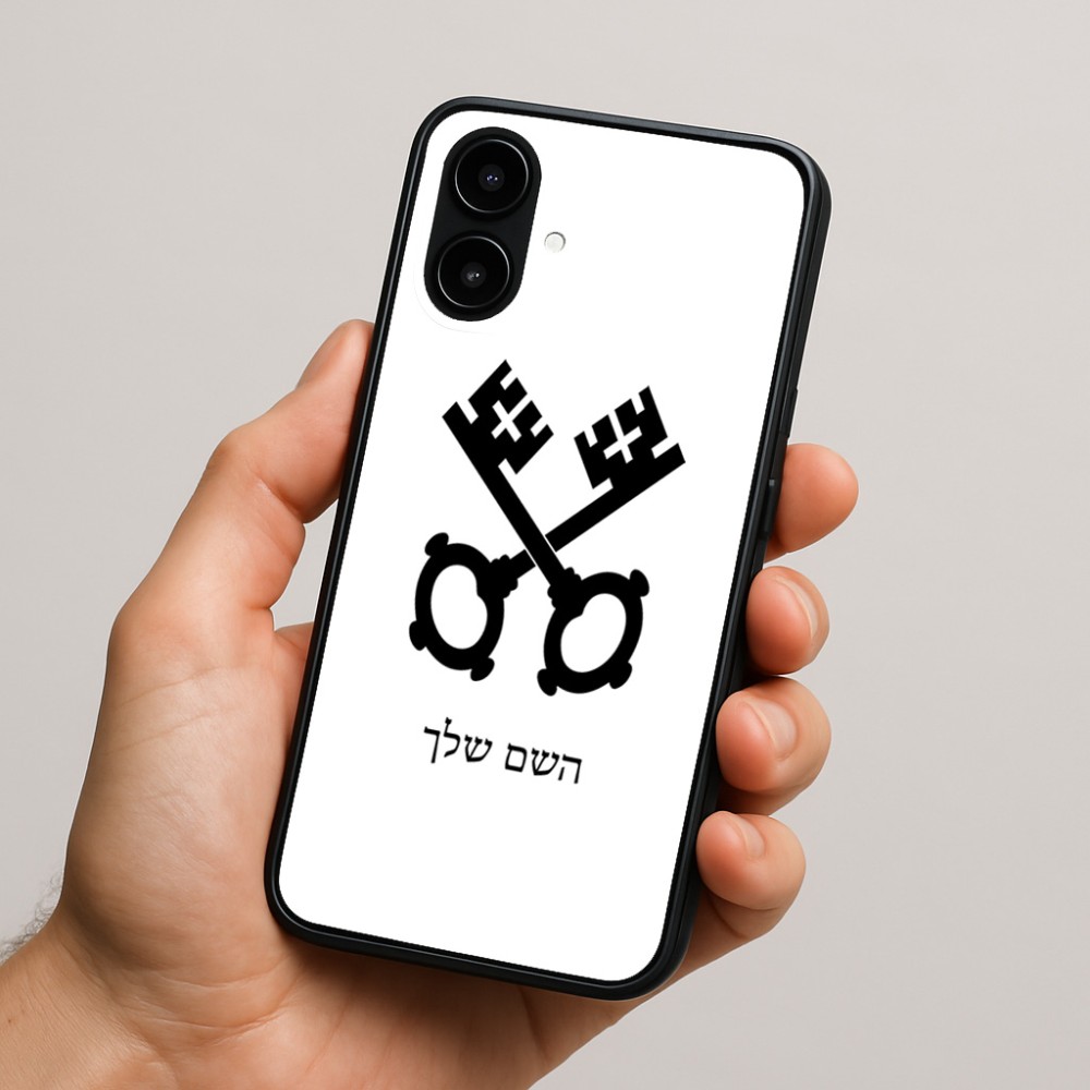 כיסוי בעיצוב אישי עם השם שלך לדגם - Nothing Phone (2a) בעיצוב מפתחות