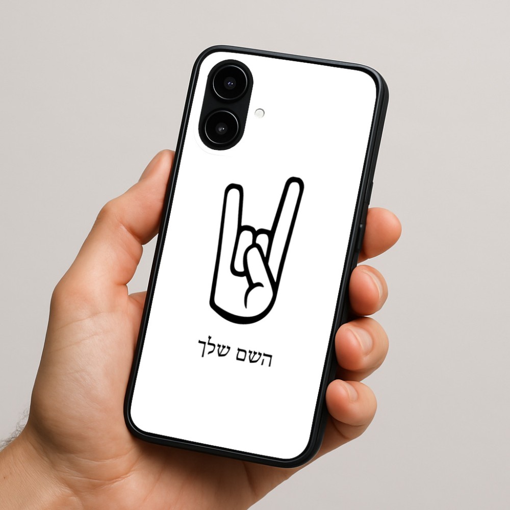 כיסוי בעיצוב אישי עם השם שלך לדגם - Nothing Phone (2a) בעיצוב יד סלע