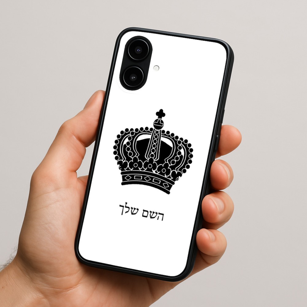 כיסוי בעיצוב אישי עם השם שלך לדגם - Nothing Phone (2a) בעיצוב כתר מלכותי