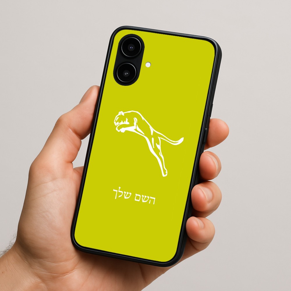 כיסוי בעיצוב אישי עם השם שלך לדגם - Nothing Phone (2a) בעיצוב פומה