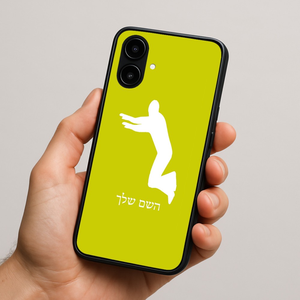 כיסוי בעיצוב אישי עם השם שלך לדגם - Nothing Phone (2a) בעיצוב פארקורינג