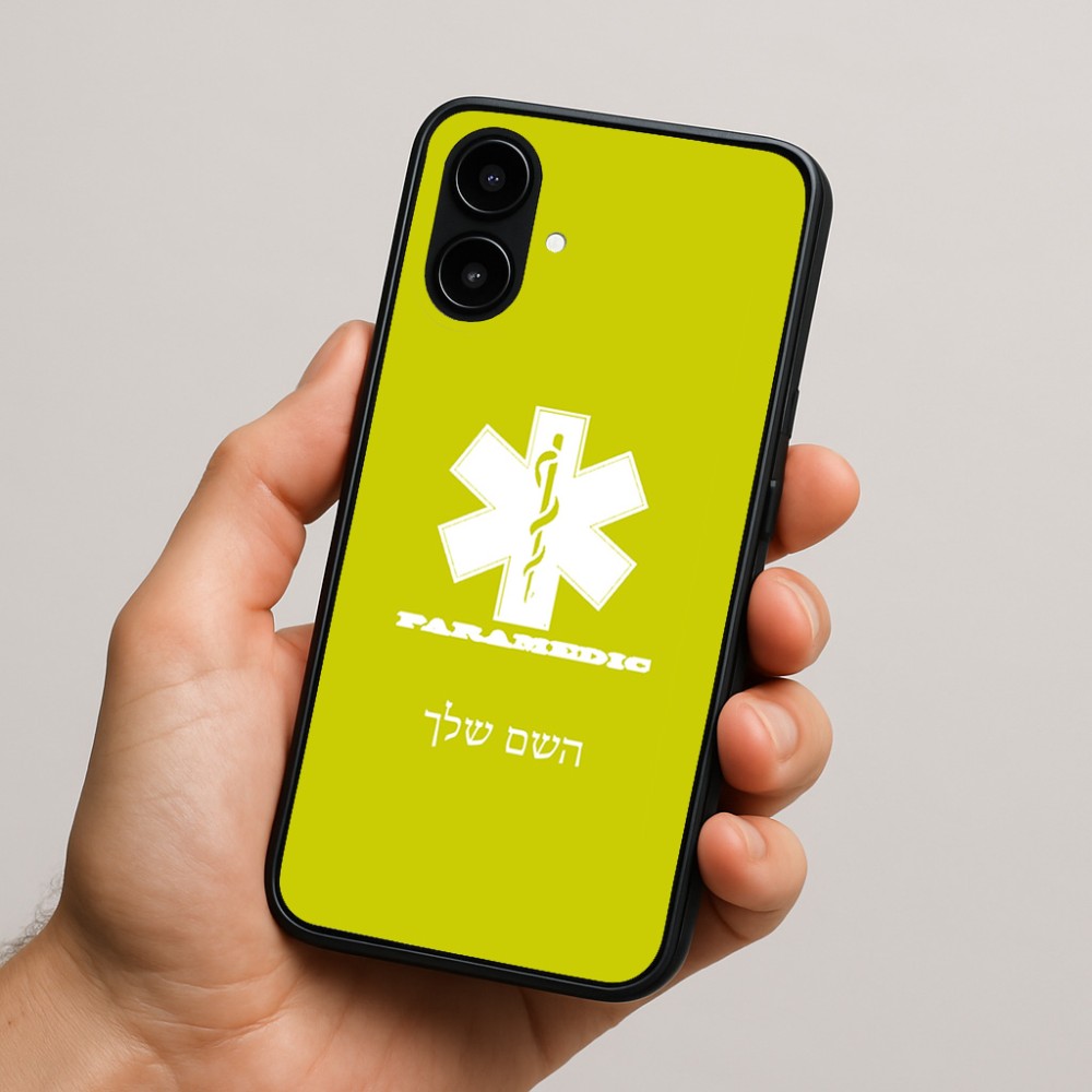 כיסוי בעיצוב אישי עם השם שלך לדגם - Nothing Phone (2a) בעיצוב חובש