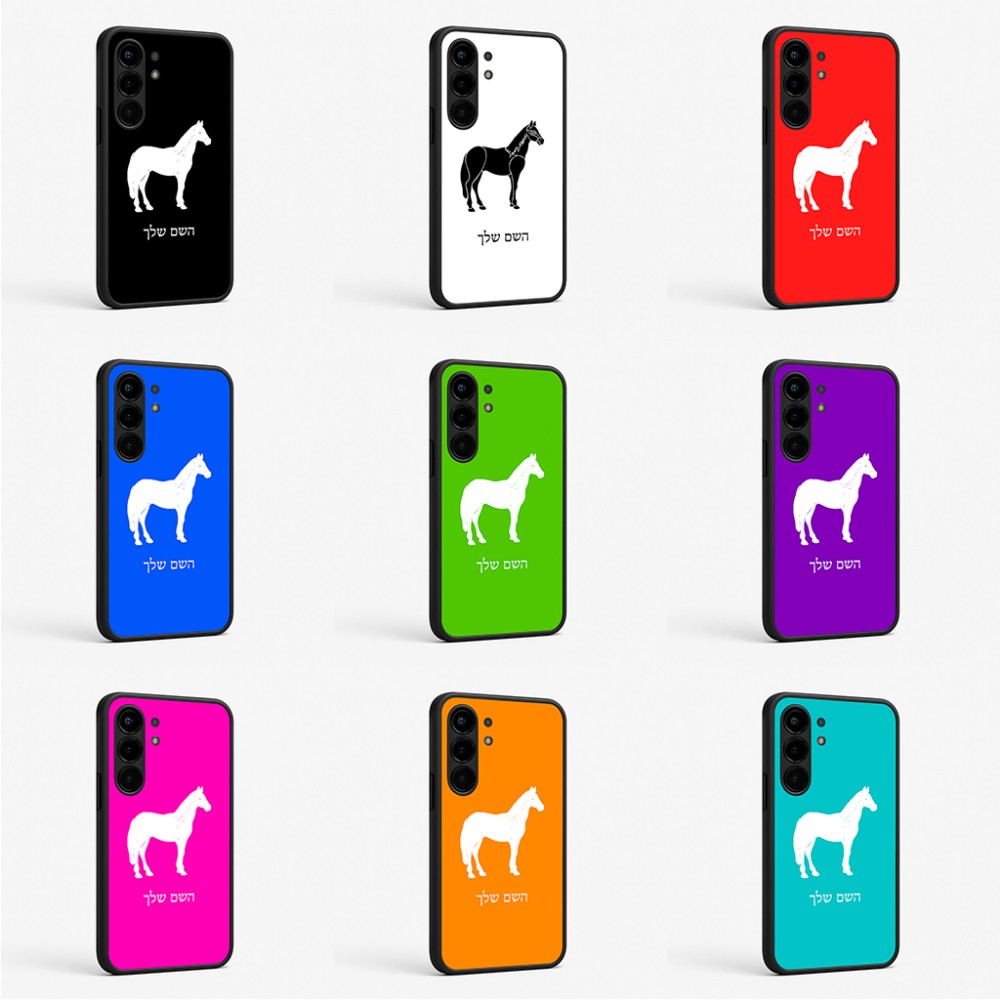 כיסוי בעיצוב אישי עם השם שלך לדגם - Nothing Phone (3a) Pro בעיצוב סוס