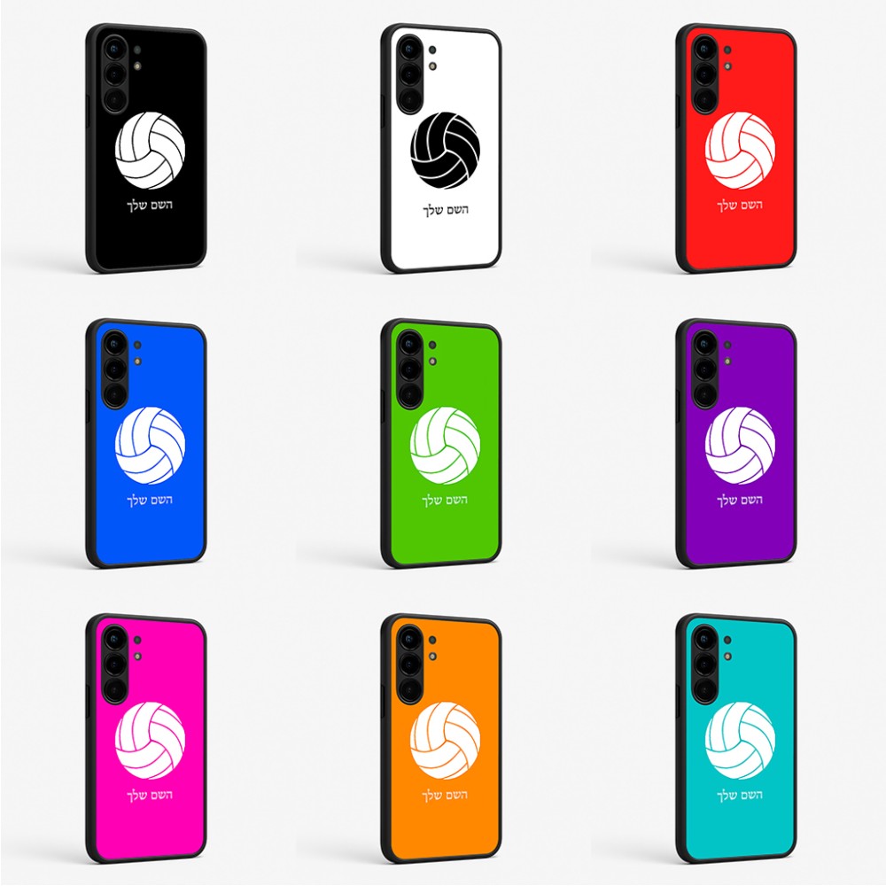 כיסוי בעיצוב אישי עם השם שלך לדגם - Nothing Phone (3a) Pro בעיצוב כדור כדורעף