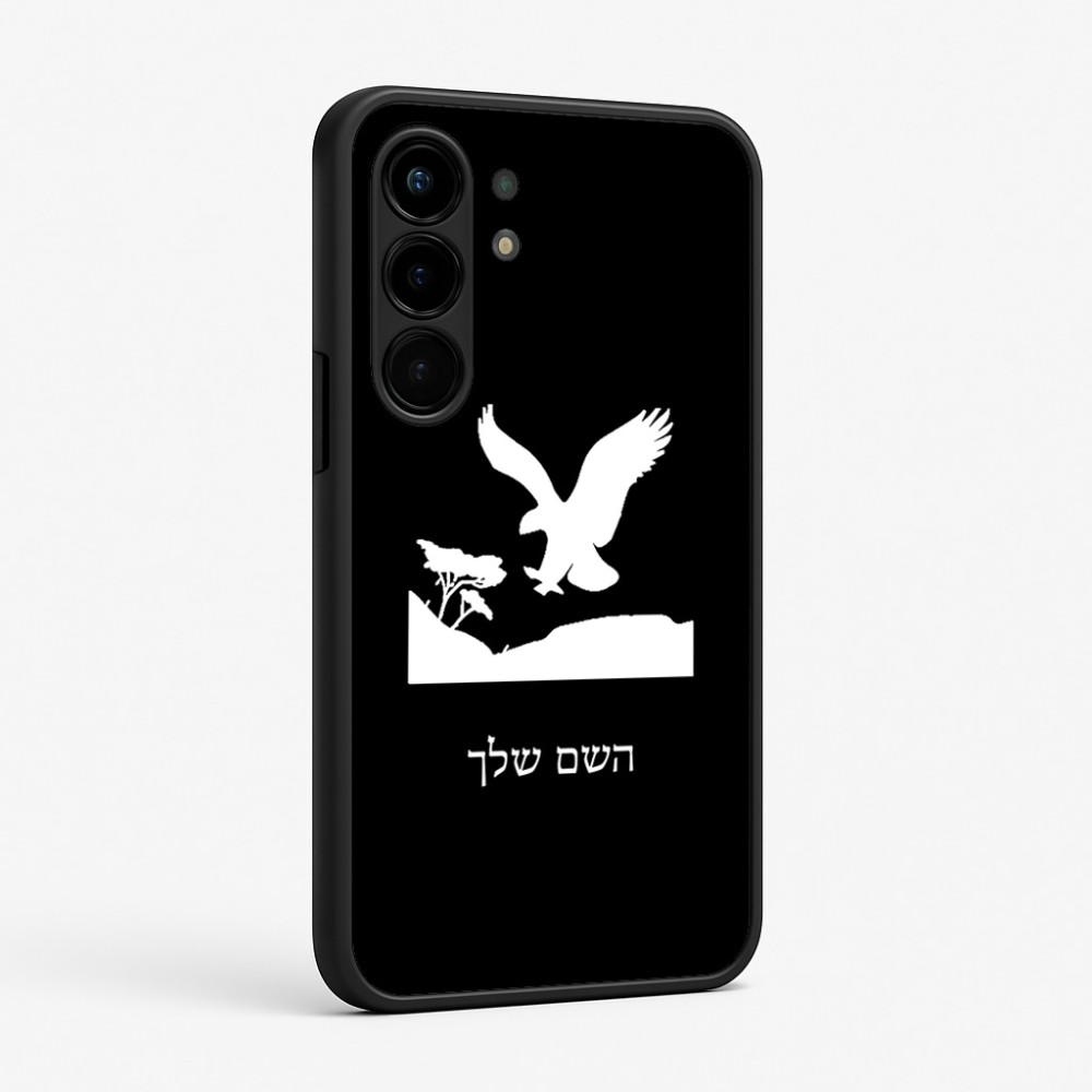 כיסוי בעיצוב אישי עם השם שלך לדגם - Nothing Phone (3a) Pro בעיצוב נשר אמריקאי