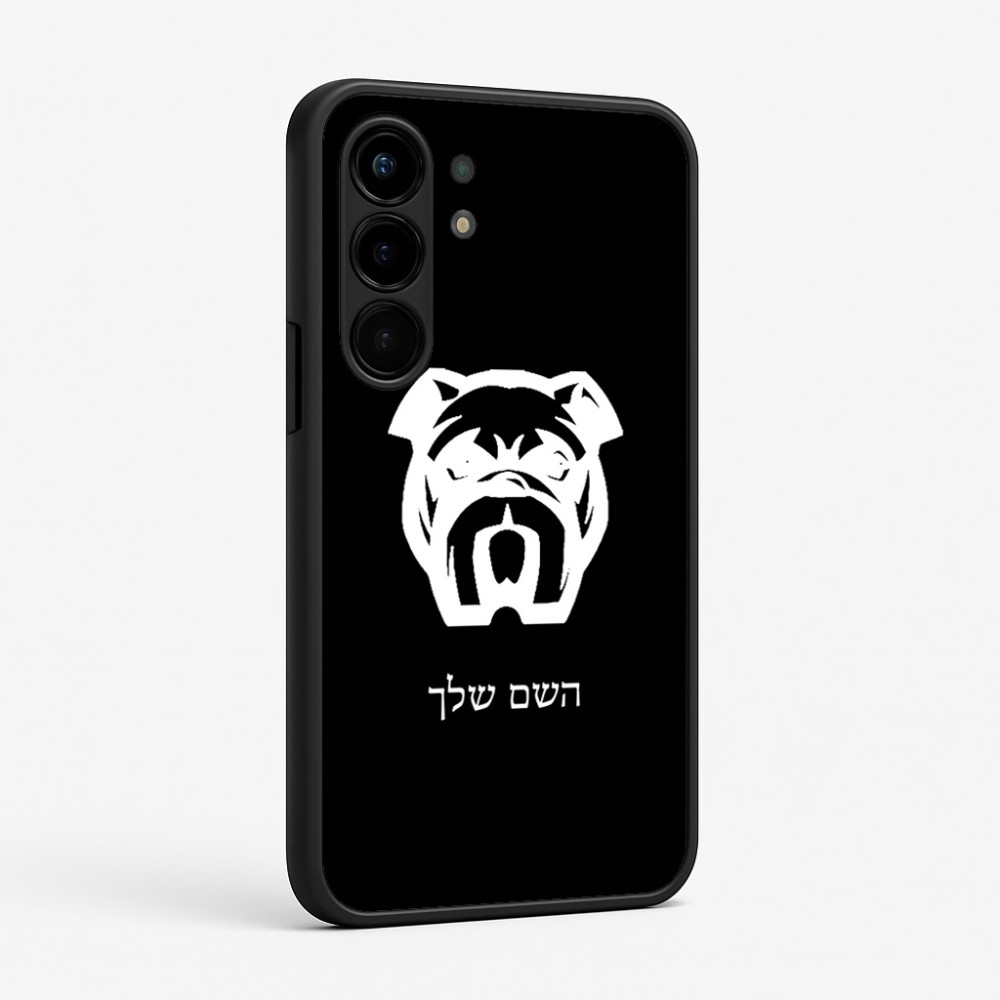 כיסוי בעיצוב אישי עם השם שלך לדגם - Nothing Phone (3a) Pro בעיצוב פרצוף בולדוג