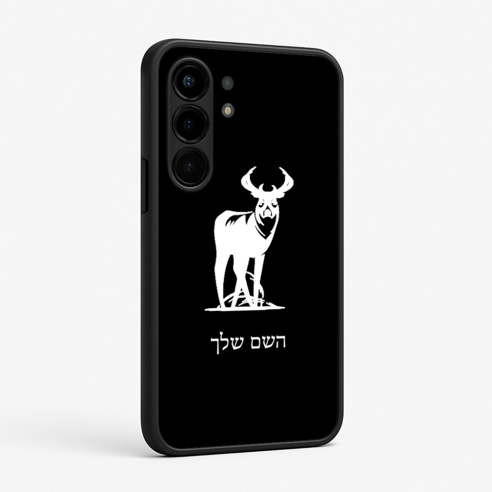 כיסוי בעיצוב אישי עם השם שלך לדגם - Nothing Phone (3a) Pro בעיצוב צבי