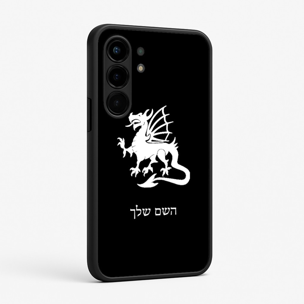כיסוי בעיצוב אישי עם השם שלך לדגם - Nothing Phone (3a) Pro בעיצוב דרקון