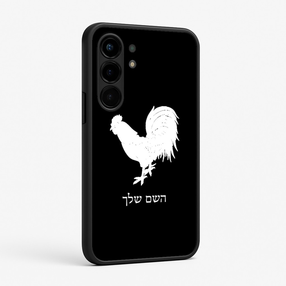 כיסוי בעיצוב אישי עם השם שלך לדגם - Nothing Phone (3a) Pro בעיצוב תרנגול
