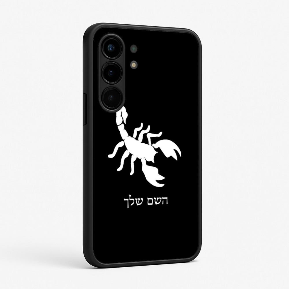 כיסוי בעיצוב אישי עם השם שלך לדגם - Nothing Phone (3a) Pro בעיצוב עקרב