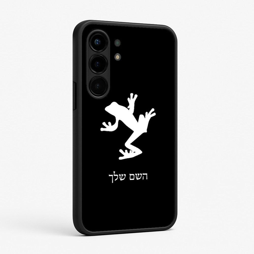כיסוי בעיצוב אישי עם השם שלך לדגם - Nothing Phone (3a) Pro בעיצוב צפרדע טרופית
