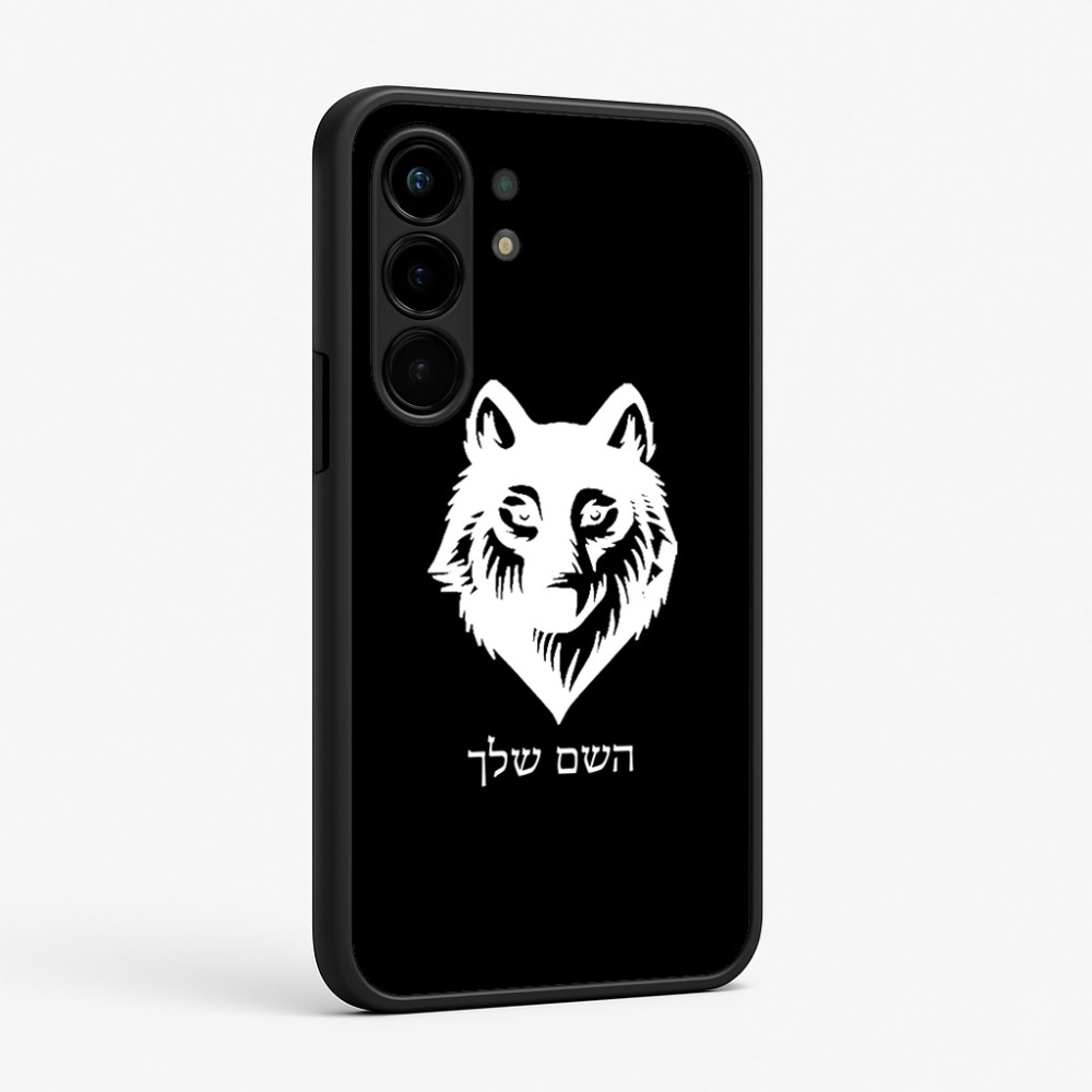 כיסוי בעיצוב אישי עם השם שלך לדגם - Nothing Phone (3a) Pro בעיצוב זאב