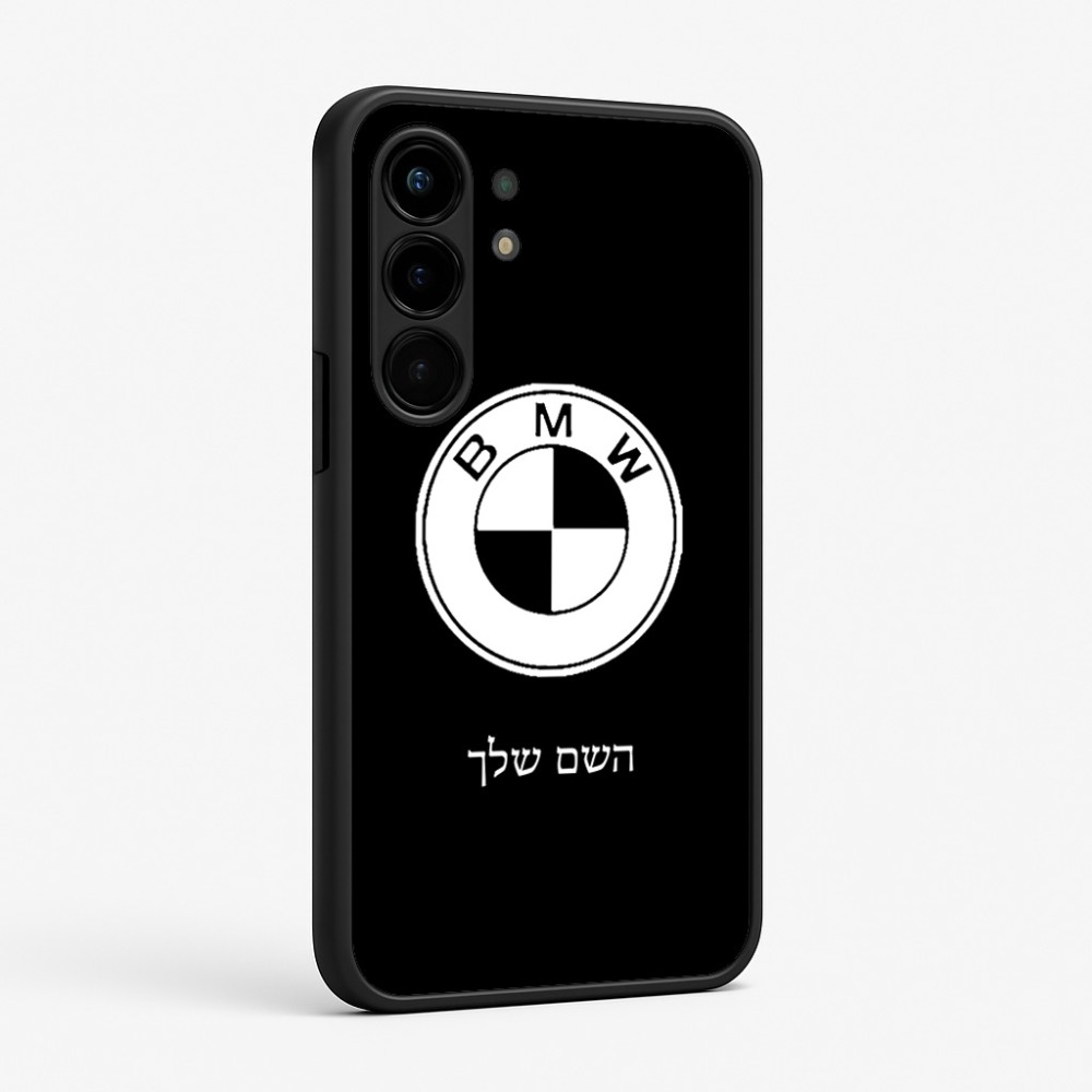 כיסוי בעיצוב אישי עם השם שלך לדגם - Nothing Phone (3a) Pro בעיצוב ב.מ.וו