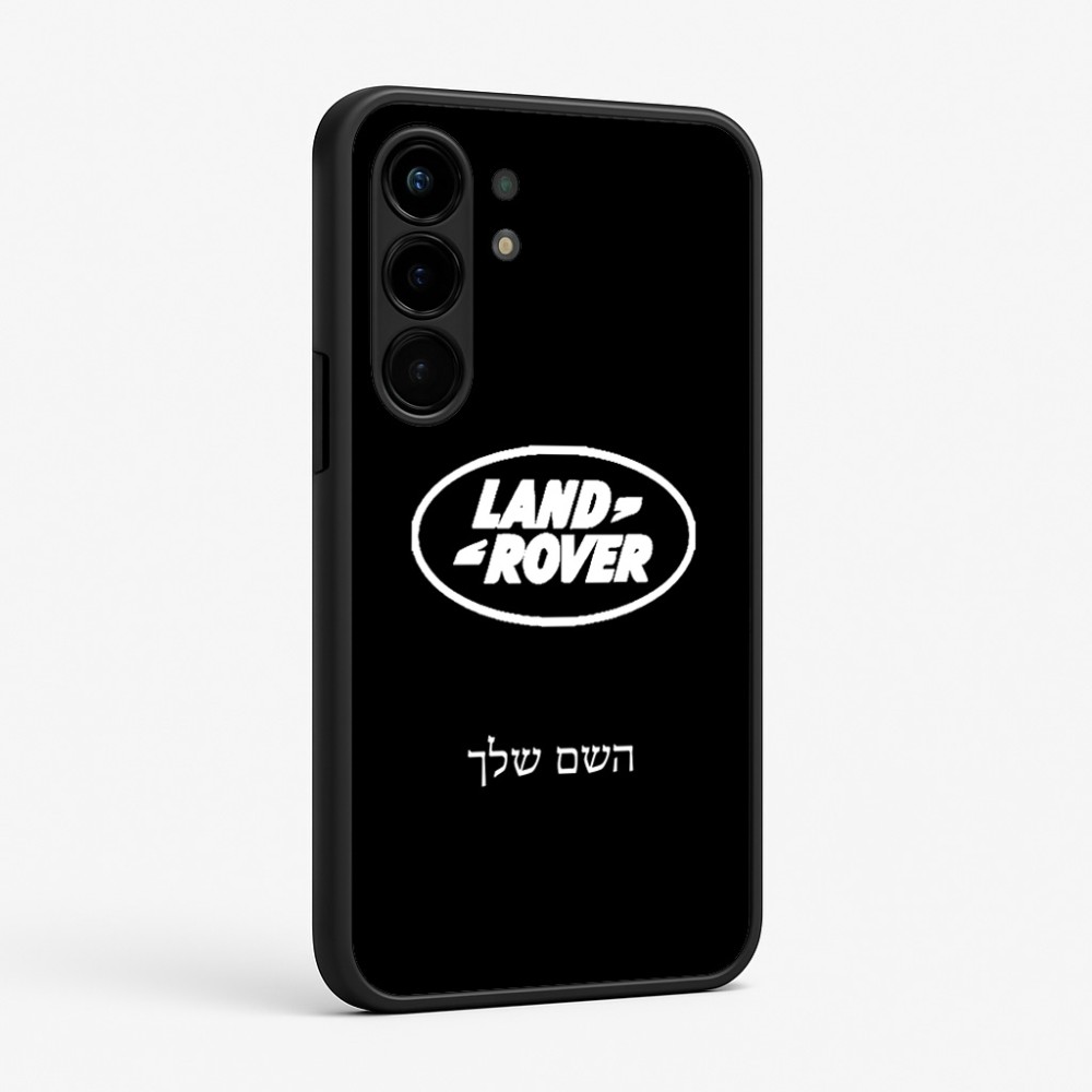 כיסוי בעיצוב אישי עם השם שלך לדגם - Nothing Phone (3a) Pro בעיצוב לנד רובר