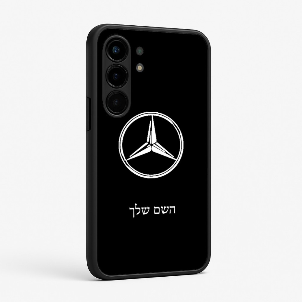 כיסוי בעיצוב אישי עם השם שלך לדגם - Nothing Phone (3a) Pro בעיצוב מרצדס-בנץ