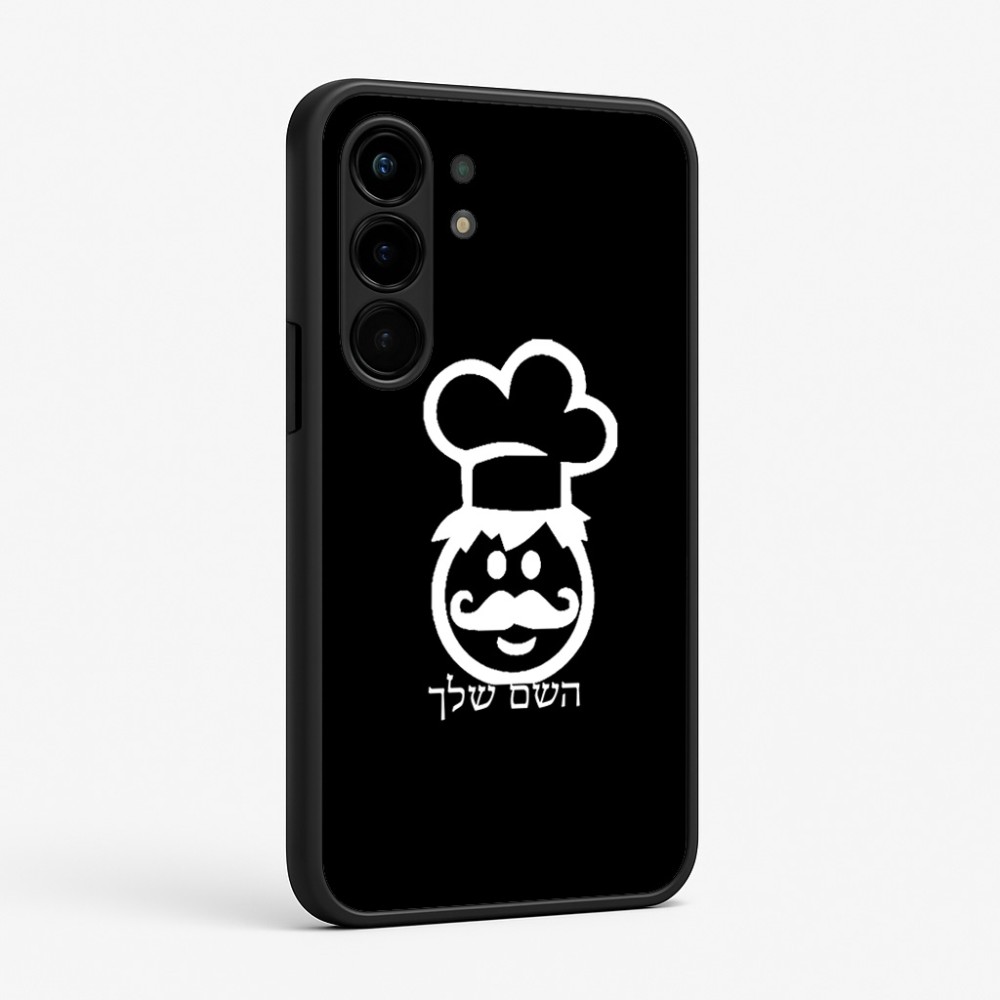 כיסוי בעיצוב אישי עם השם שלך לדגם - Nothing Phone (3a) Pro בעיצוב שף