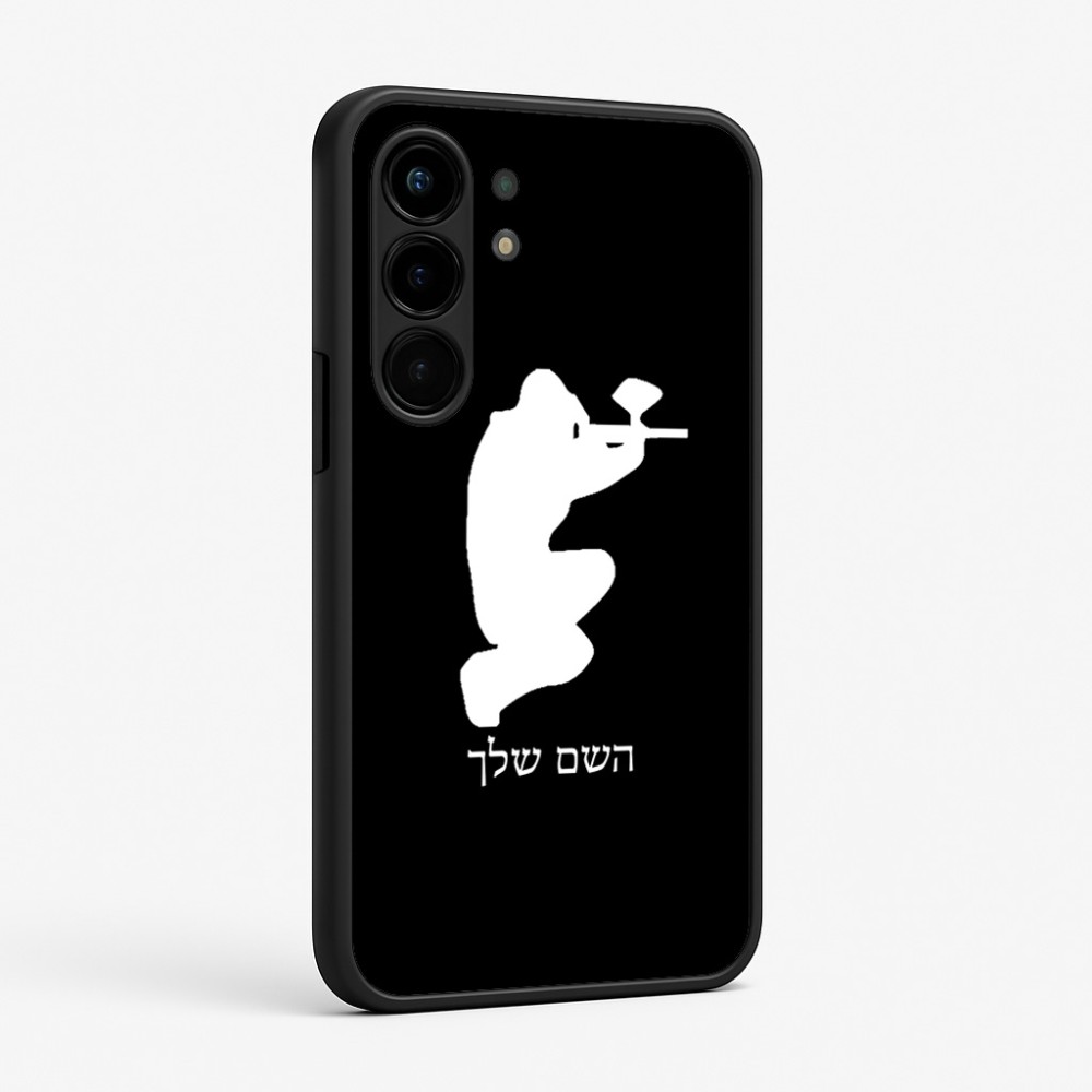 כיסוי בעיצוב אישי עם השם שלך לדגם - Nothing Phone (3a) Pro בעיצוב שחקן כאב כדור