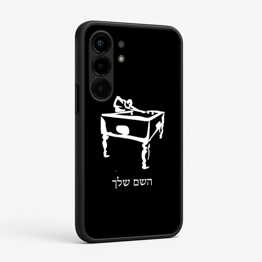 כיסוי בעיצוב אישי עם השם שלך לדגם - Nothing Phone (3a) Pro בעיצוב שחקן ביליארד