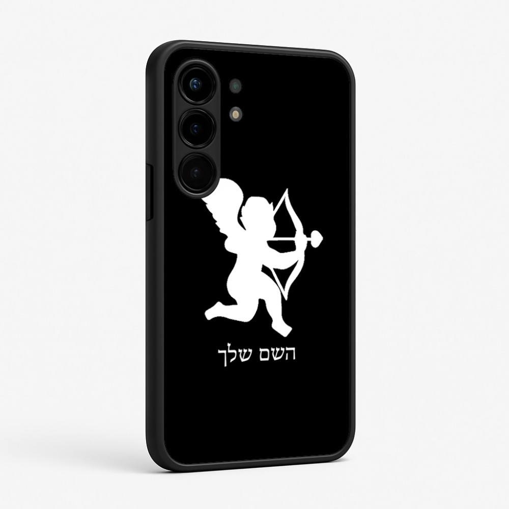 כיסוי בעיצוב אישי עם השם שלך לדגם - Nothing Phone (3a) Pro בעיצוב קופידון