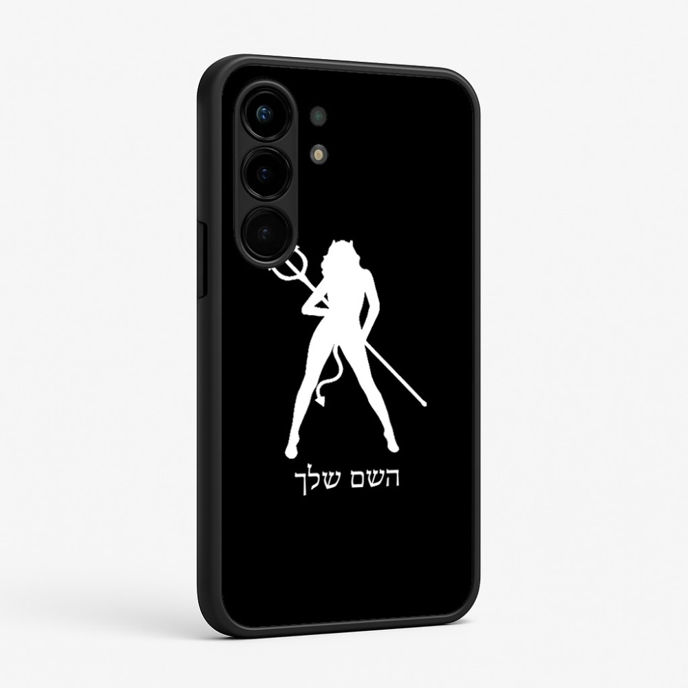כיסוי בעיצוב אישי עם השם שלך לדגם - Nothing Phone (3a) Pro בעיצוב אישה שטן