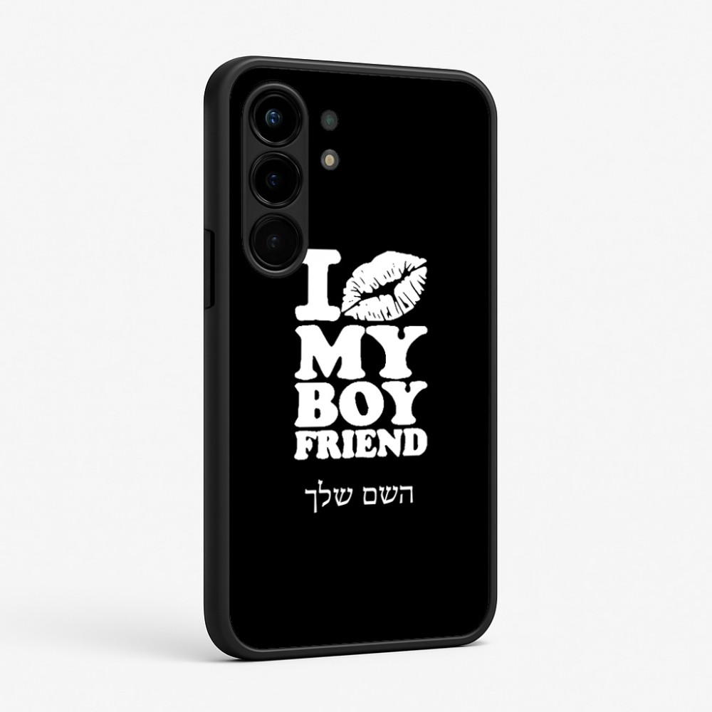 כיסוי בעיצוב אישי עם השם שלך לדגם - Nothing Phone (3a) Pro בעיצוב נשקי את חבר שלי