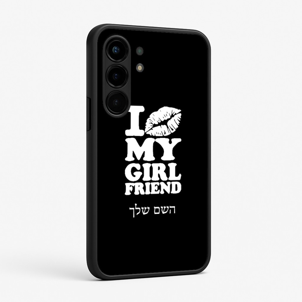 כיסוי בעיצוב אישי עם השם שלך לדגם - Nothing Phone (3a) Pro בעיצוב לנשק את החברה שלי