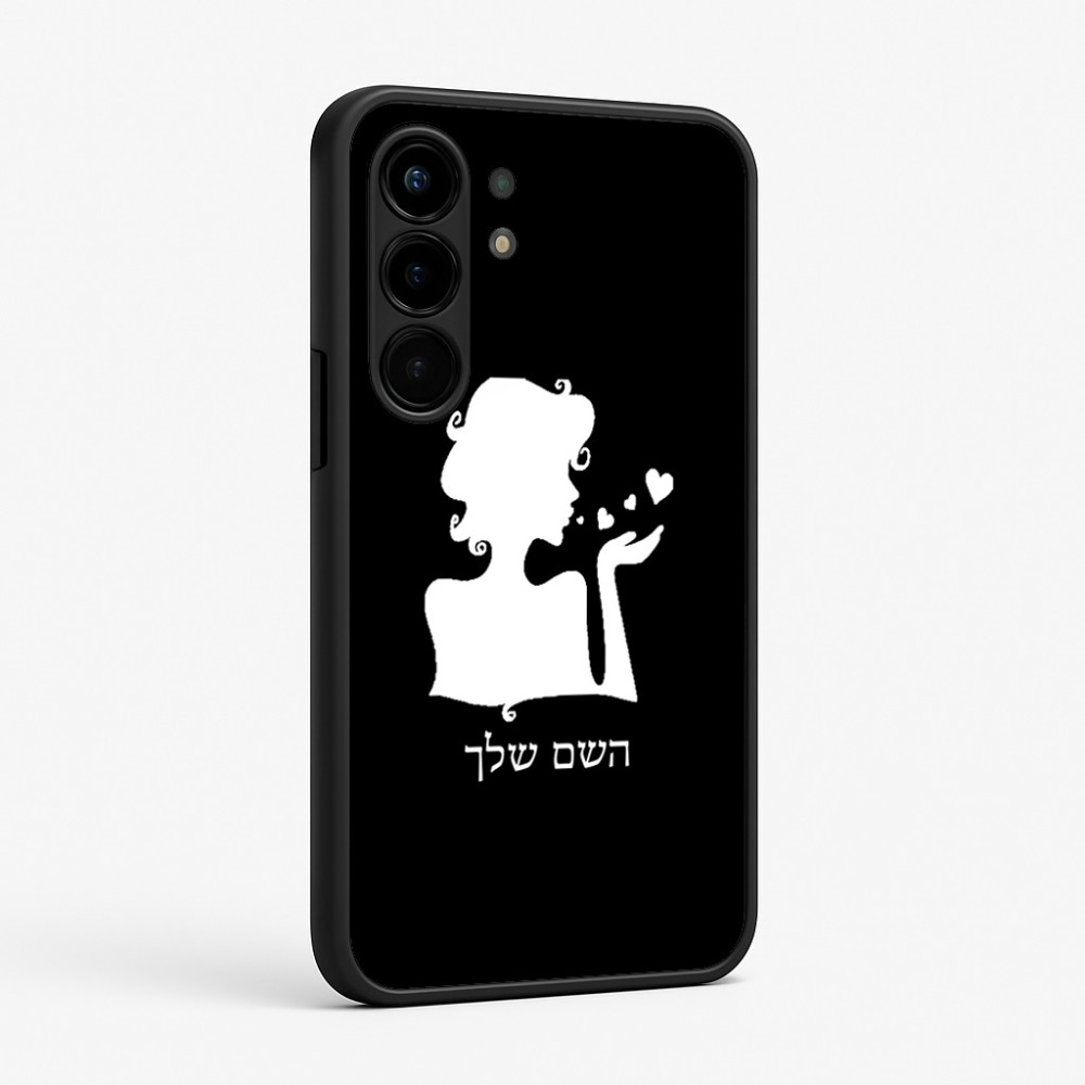 כיסוי בעיצוב אישי עם השם שלך לדגם - Nothing Phone (3a) Pro בעיצוב אהבת נשים