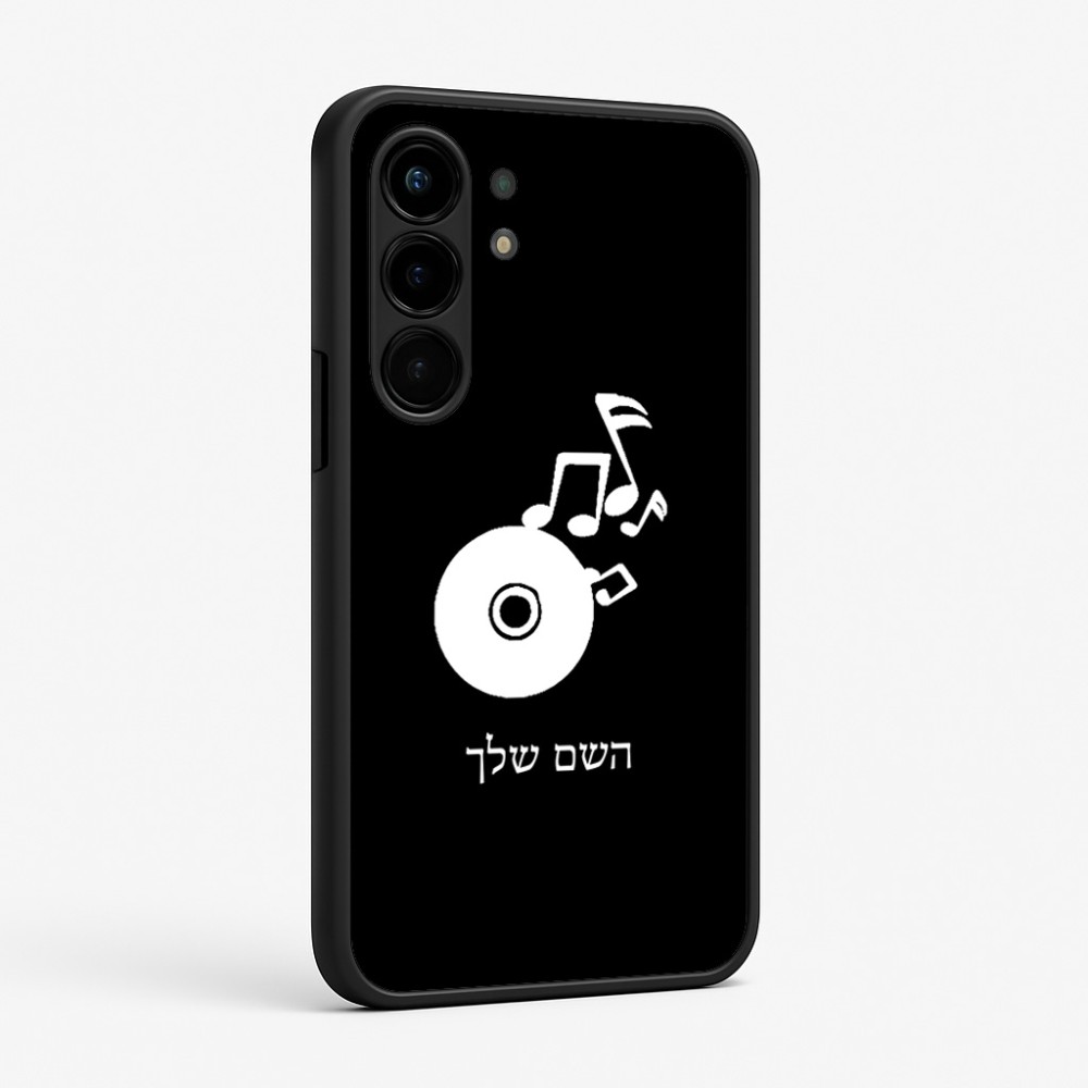 כיסוי בעיצוב אישי עם השם שלך לדגם - Nothing Phone (3a) Pro בעיצוב תקליטור - אזור מוזיקה