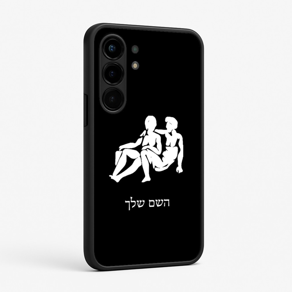 כיסוי בעיצוב אישי עם השם שלך לדגם - Nothing Phone (3a) Pro בעיצוב מזלות - תאומים