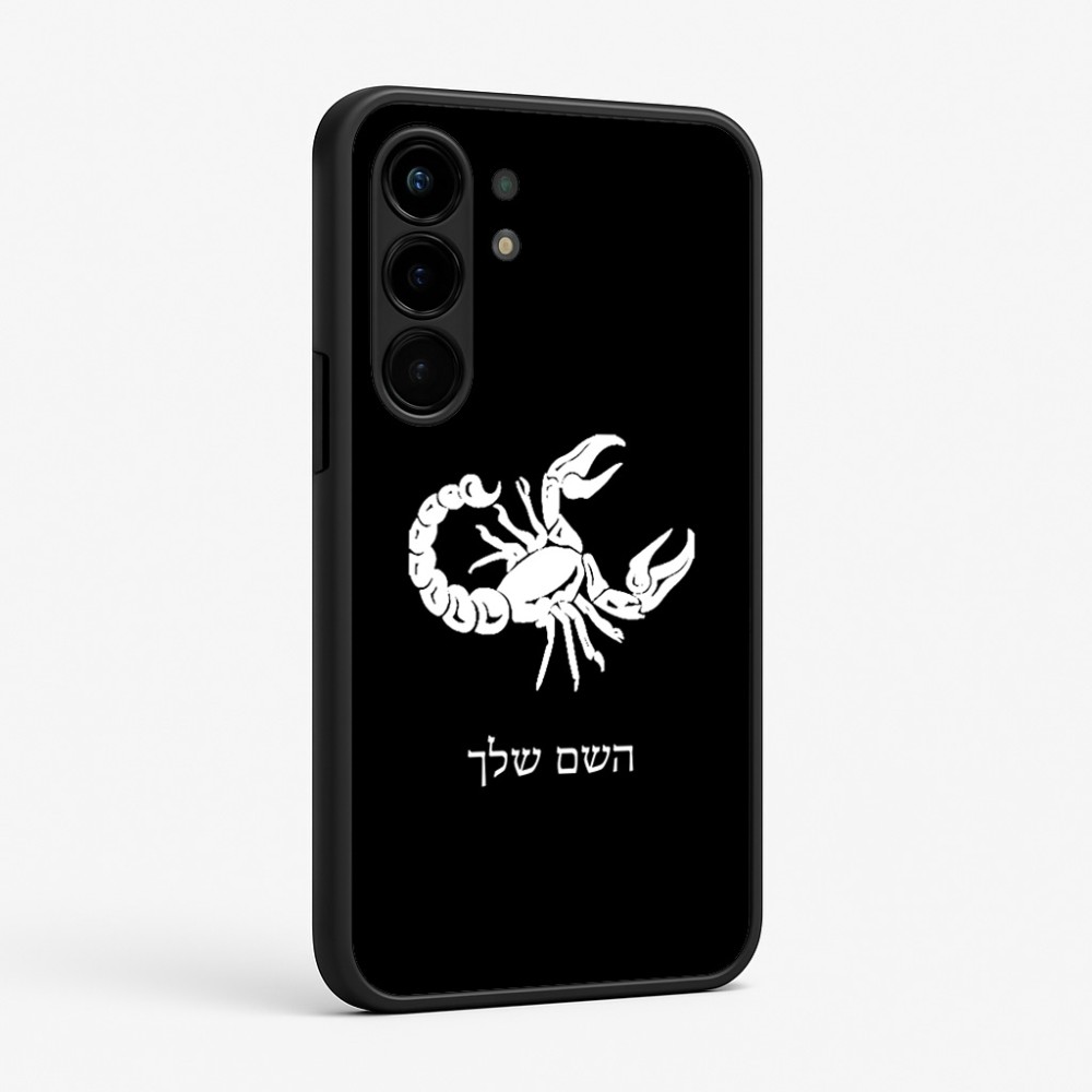 כיסוי בעיצוב אישי עם השם שלך לדגם - Nothing Phone (3a) Pro בעיצוב מזלות - עקרב