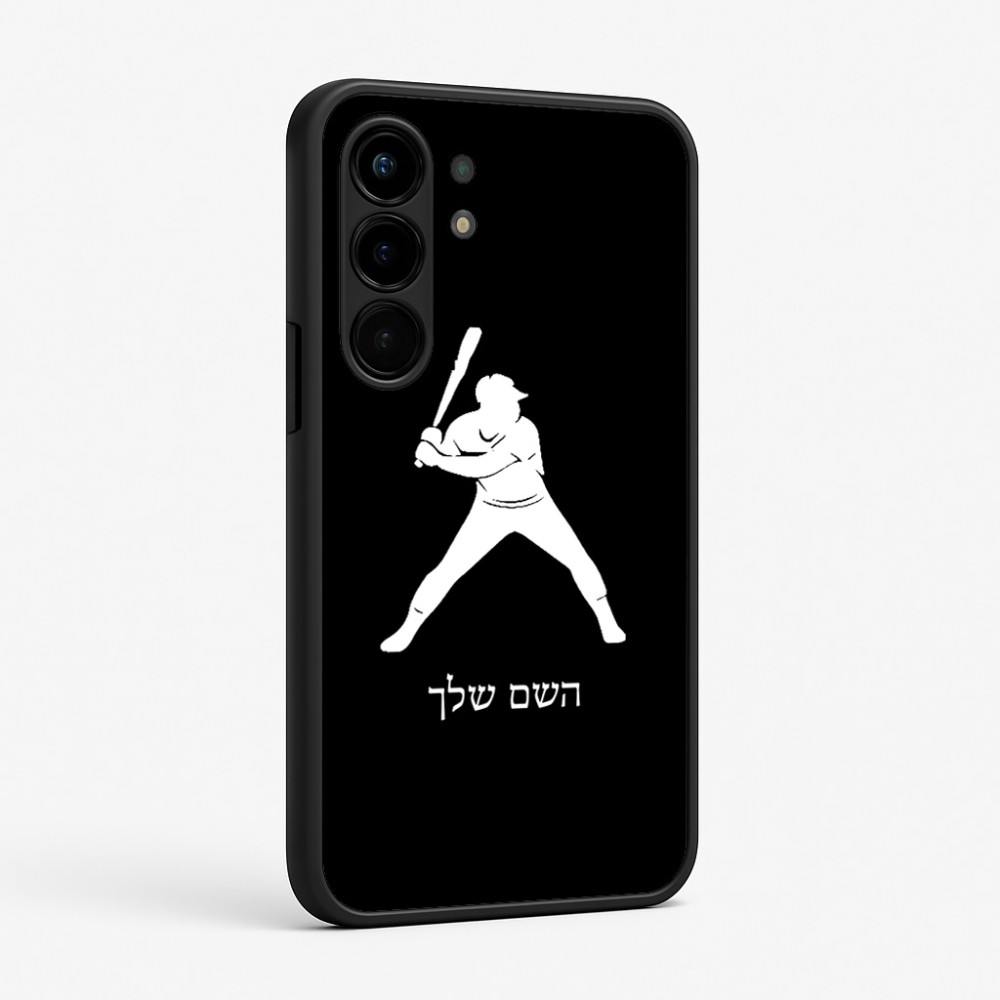 כיסוי בעיצוב אישי עם השם שלך לדגם - Nothing Phone (3a) Pro בעיצוב שחקן בייסבול