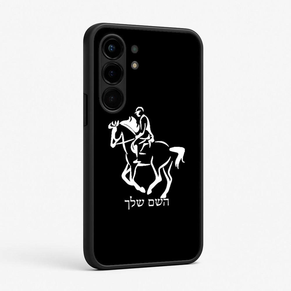 כיסוי בעיצוב אישי עם השם שלך לדגם - Nothing Phone (3a) Pro בעיצוב רוכב סוסים 2