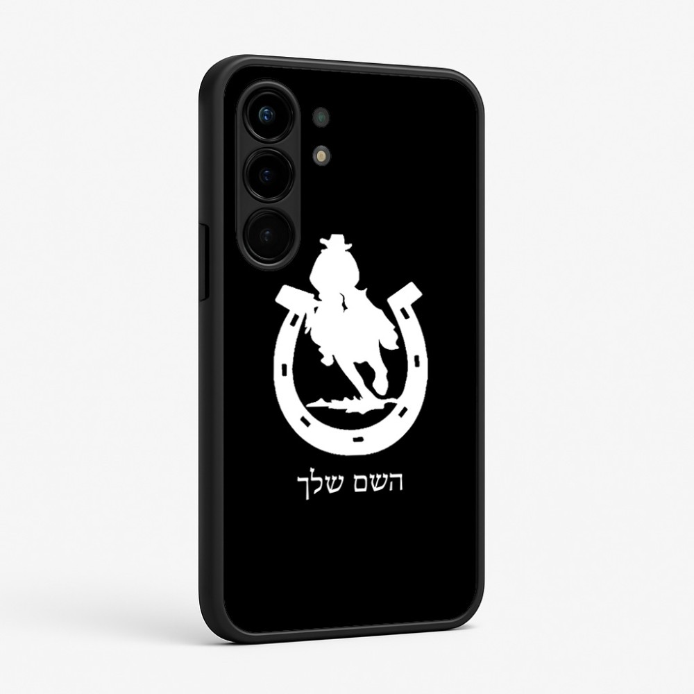 כיסוי בעיצוב אישי עם השם שלך לדגם - Nothing Phone (3a) Pro בעיצוב פרסה וסוס