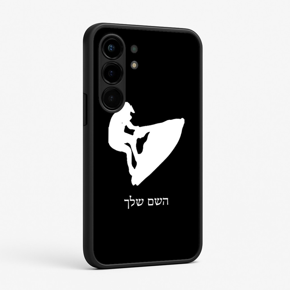 כיסוי בעיצוב אישי עם השם שלך לדגם - Nothing Phone (3a) Pro בעיצוב אופנוע ים