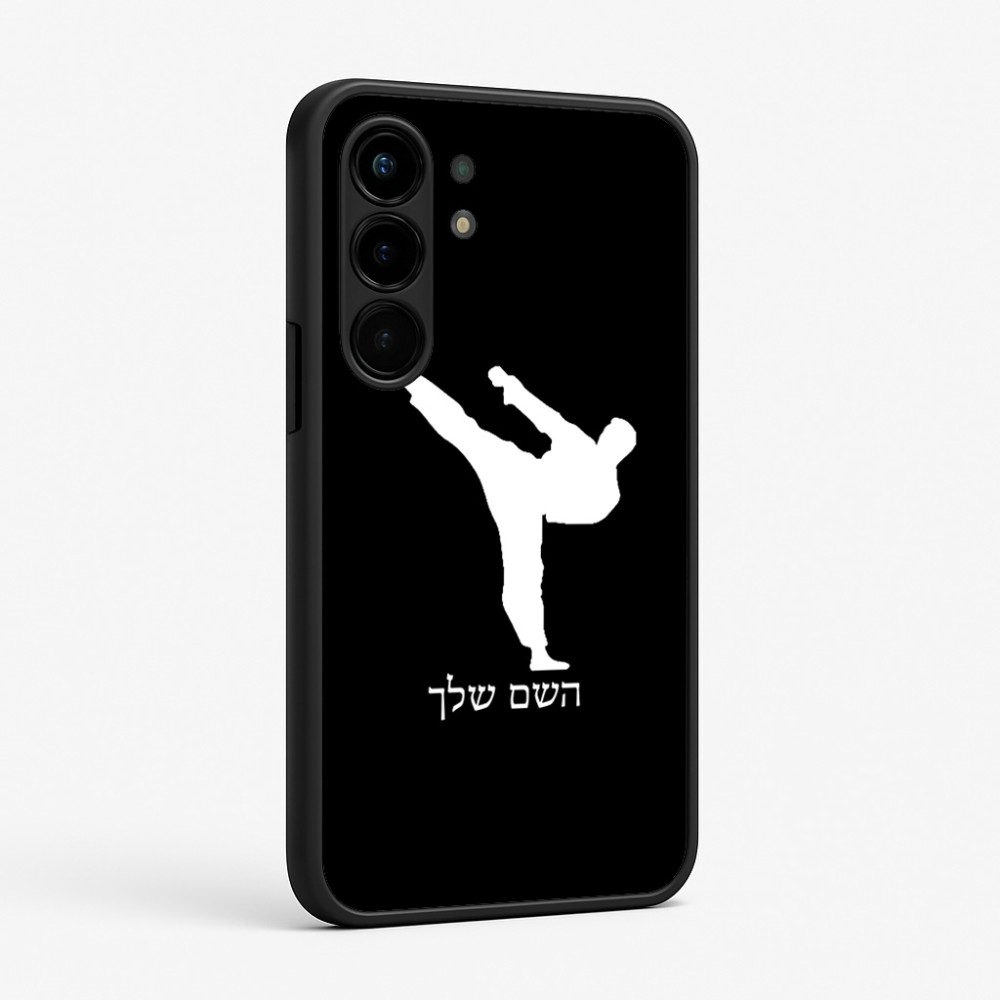 כיסוי בעיצוב אישי עם השם שלך לדגם - Nothing Phone (3a) Pro בעיצוב קרטה