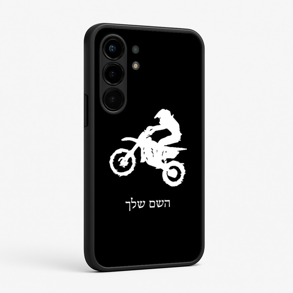 כיסוי בעיצוב אישי עם השם שלך לדגם - Nothing Phone (3a) Pro בעיצוב מוטוקרוס